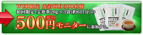 ����� �̔��X