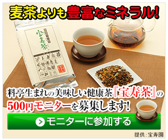 ����� �̔��X